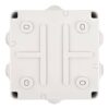Szerelődoboz 100x100x50mm