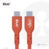 Club_3D_Kabel_-_CAC-1511_USB2_Type-C_480Mb_240W_PD_EPR_1m_bidirekcionalis_USB-IF_tanusitvany-i466103.jpg Club 3D Kábel - CAC-1511 (USB2 USB-C, 480Mb, 240W PD EPR, Bidirektional, USB-IF tanúsítvány, M/M, 1m)