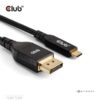 Club_3D_Kabel_-_CAC-1559_USB-C_to_DisplayPort_21_DP80_bidirectional_1m_8K60Hz-i455326.jpg Club 3D Kábel - CAC-1559 (USB-C to DisplayPort 2.1, DP80 Bidirectional, 1m, 8K60Hz)