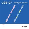 Club_3D_Kabel_-_CAC-3010_USB-C_PD_240W_20Gbps_4K60Hz_2m_pink-i465023.jpg Club 3D Kábel - CAC-3010 (USB-C, PD 240W, 20Gbps, 4K60Hz, pink, M/M, 2m)