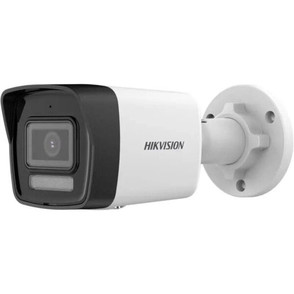 Hikvision DS-2CD1043G2-LIUF (4mm) – 4 MP fix EXIR IP mini csőkamera