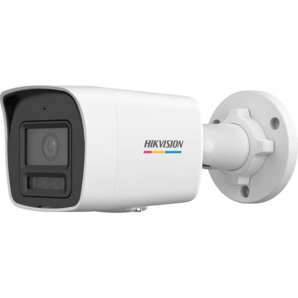 DS-2CD1047G2H-LIU284mm29-0.jpg Hikvision IP Csőkamera, 4MP, 4mm Fix objektív, 30m IR és fehér LED megvilágítás