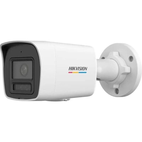Hikvision DS-2CD1047G2H-LIUF (2.8mm) – 4 MP WDR fix ColorVu IP csőkamera