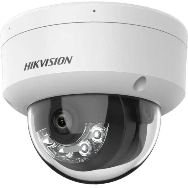 Hikvision DS-2CD1143G2-LIUF (4mm) – 4 MP fix EXIR IP dómkamera