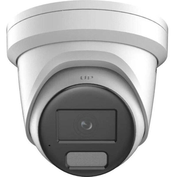 Hikvision DS-2CD2347G2H-LIU (4mm)(eF) – 4 MP WDR fix ColorVu IP turret kamera