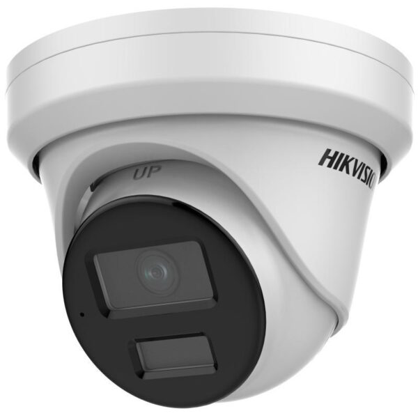 DS-2CD3323G2-I28S29U28B292.jpg Hikvision IP, Turret kamera, 4MP, Fix objektív, 2.8mm, IR 40m, SD fogl., Beépített mic, Hang-riasztás in/out