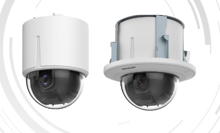 Hikvision IP, PTZ kamera, 2MP, 25x zoom, SD fogl., Hang-riasztás in/out, Beltéri