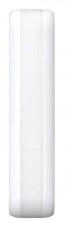 Hikvision DS-PDC10DM-VG3 – Ellipse kültéri PIR+MW mozgásérzékelő