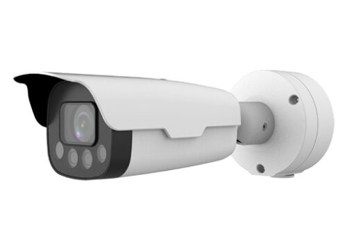 Uniview IP LPR Csőkamera, 2MP, Objektív: 4.7~47mm, 50m IR