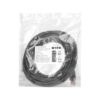 S-link Kábel - SL-CAT710M (S/FTP patch kábel, CAT7, aranyozott, fekete, 10m)