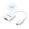 Sandberg_Kabel_Atalakito_-_HDMI_to_VGA_Converter-i426084.jpg Sandberg Kábel Átalakító - HDMI to VGA Converter