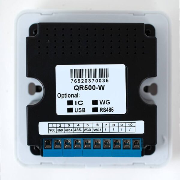 acc-er-qr500-w_4_800x800_2.jpg Cseppálló (IP66) kártya- és QR-kód olvasó - MIFARE - fehér