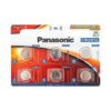 PANASONIC CR2016-os elem