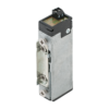 dorcas-99ndf-412-pre_2_800x800-1.png Keskeny, alacsony, pajzs nélküli elektromos zárfogadó - 12V DC
