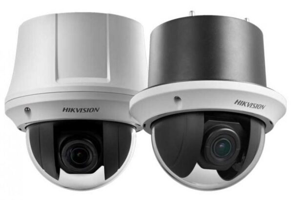 Hikvision DS-2AE4225T-A3 (D) – 2 MP THD IR PTZ dómkamera beltérre