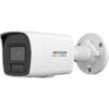 Hikvision DS-2CD1027G3-LIU (2.8mm) – 2 MP WDR fix ColorVu IP csőkamera