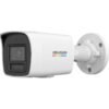 Hikvision DS-2CD1027G3-LIU (2.8mm) – 2 MP WDR fix ColorVu IP csőkamera