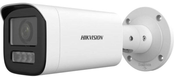 Hikvision DS-2CD1623G3-LIZSU (2.8-12mm) – 2 MP motoros zoom EXIR IP csőkamera