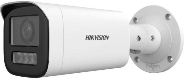 Hikvision DS-2CD1643G3-LIZSU (2.8-12mm) – 4 MP WDR motoros zoom EXIR IP csőkamera