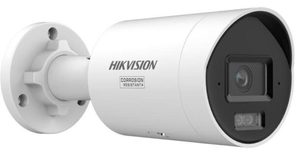 Hikvision DS-2CD20123G2-LIUY (2.8mm) – 12 MP WDR fix AcuSense csőkamera