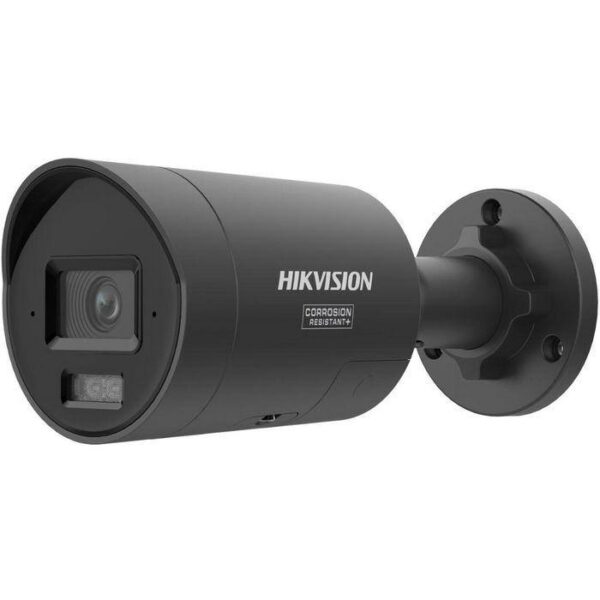 Hikvision DS-2CD20126G3-IUY/SL-B (2.8mm) – 12 MP WDR fix AcuSense IP csőkamera