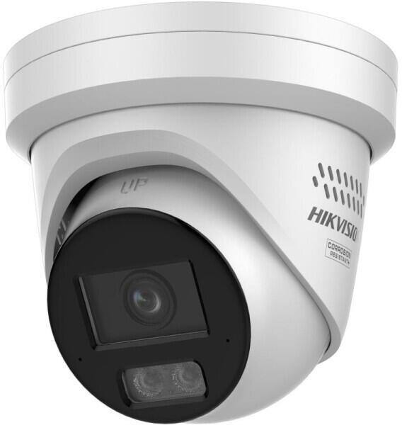 Hikvision DS-2CD23126G3-IS2UY/SL (2.8mm) – 12 MP WDR fix AcuSense IP turret kamera