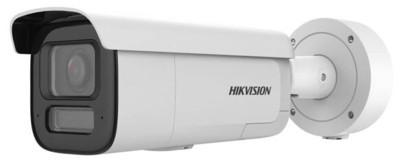 Hikvision DS-2CD2646G2H-IZS2U/SL(2.8-12) – 4 MP AcuSense WDR motoros zoom EXIR IP csőkamera
