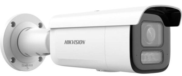 Hikvision DS-2CD2623G2-LIZS2U (2.8-12mm) – 2 MP AcuSense WDR motoros IP csőkamera