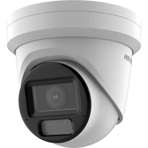 Hikvision DS-2CD2H23G2-LIZS2U (2.8-12mm) – 2 MP AcuSense WDR motoros IP turret kamera