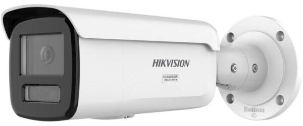 Hikvision DS-2CD2T123G2-2LI2UY (2.8mm) – 12 MP AcuSense WDR fix IP csőkamera
