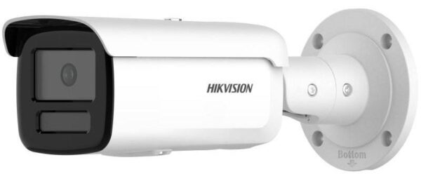 Hikvision DS-2CD2T46G2H-4I (2.8mm)(eF) – 4 MP AcuSense WDR fix EXIR IP csőkamera 80 m IR-távolsággal
