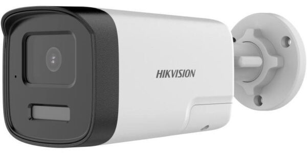 Hikvision DS-2CE17D0T-LXTS (2.8mm) – 2 MP fix THD csőkamera