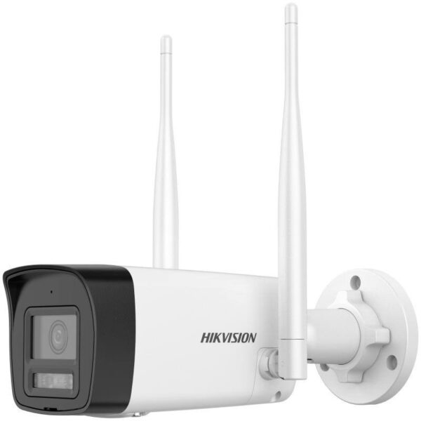 Hikvision DS-2CV1043G2-LIDWF (2.8mm)(B) – 4 MP WiFi fix EXIR IP csőkamera