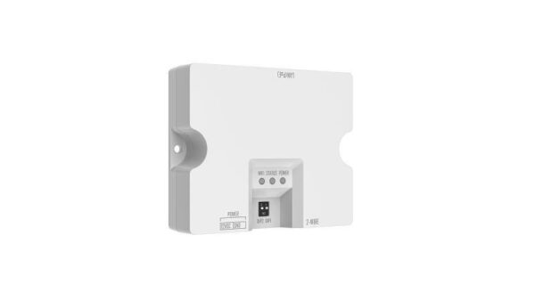 Hikvision DS-KAD-E2/E1 – Kétvezetékes IP átalakító