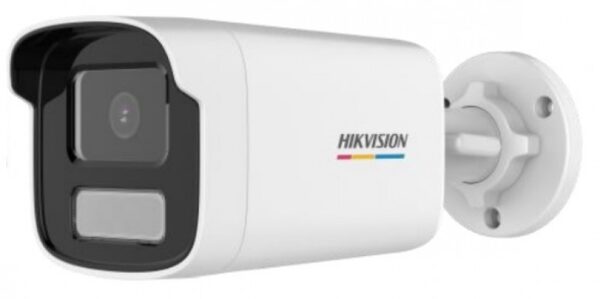ds_2cd1t7g0_l.jpg Hikvision IP, Csőkamera, 4 MP, Fix objektív, 4mm,50m fehér fény, Fehér LED