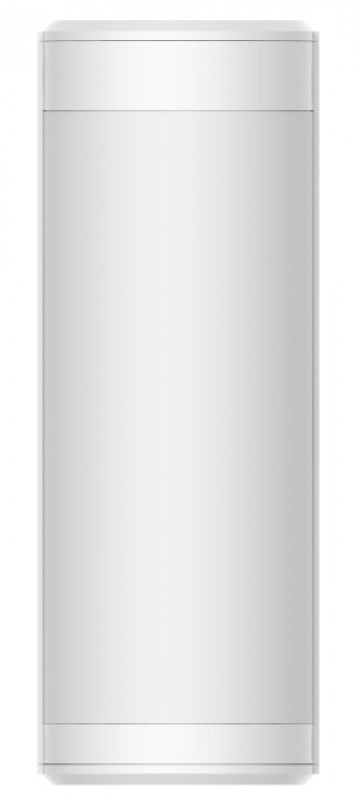 Hikvision Kültéri PIR+MW mozgásérzékelő AXPro központokhoz
