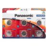 Panasonic CR2025 elem távirányítókba