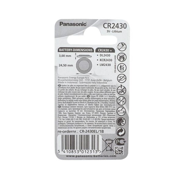 Panasonic CR2430 elem távirányítókba
