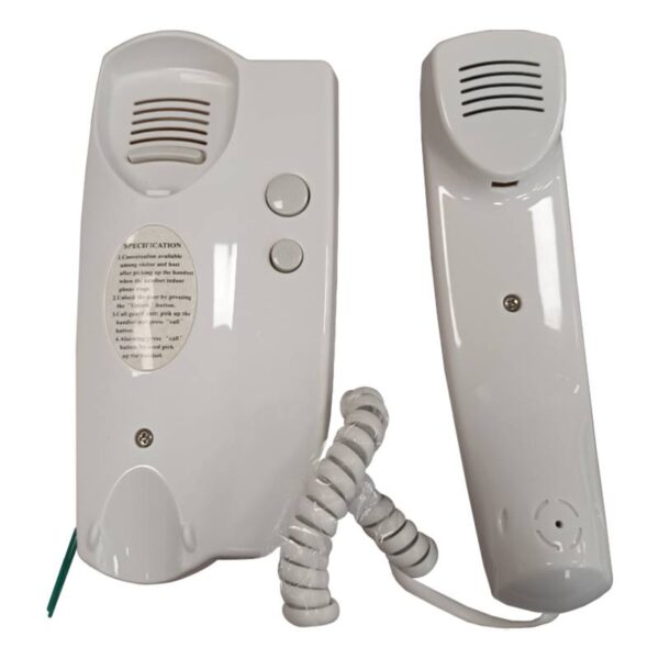 g-3001_2_jav.jpg OUTLET: Társasházi videó kaputelefon rendszer (C5) audio lakáskészülék