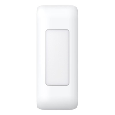 hikvision_ds-pdc5nc-eg2.jpg Hikvision Ellipse nano PIR mozgásérzékelő függöny karakterisztikával, 5 m, 5°, mennyezetre szerelhető
