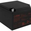 Pulsar HPB28-12 – Akkumulátor 12V 28Ah