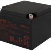 Pulsar HPB28-12 – Akkumulátor 12V 28Ah