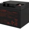Pulsar HPB40-12 – Akkumulátor 12V 40Ah