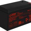 Pulsar HPB7-12N – Akkumulátor 12V 7Ah