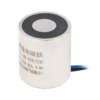 Permanens mágnes - áramszünet esetén zárt - elektromágnessel demagnetizálható - 12V DC - 4,5 kg