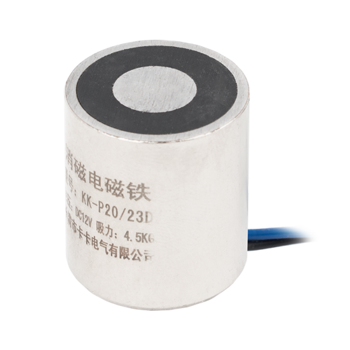 Permanens mágnes - áramszünet esetén zárt - elektromágnessel demagnetizálható - 12V DC - 4,5 kg