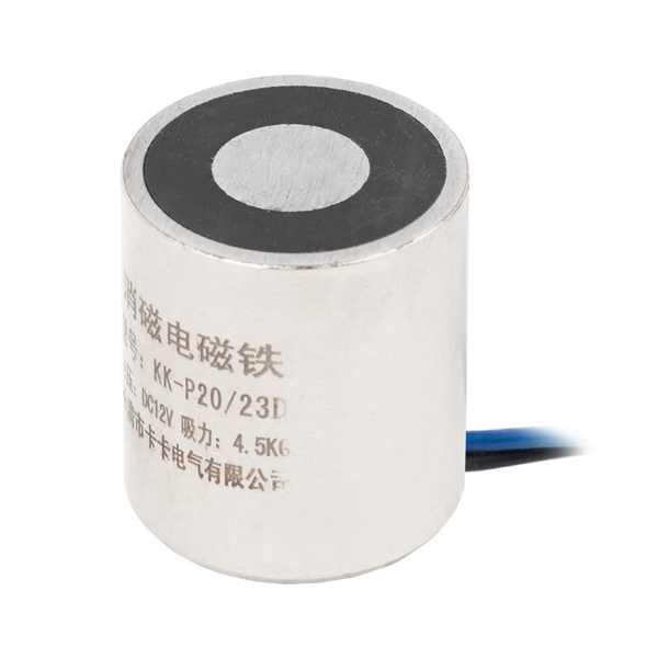 Permanens mágnes - áramszünet esetén zárt - elektromágnessel demagnetizálható - 12V DC - 4,5 kg