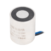 Permanens mágnes - áramszünet esetén zárt - elektromágnessel demagnetizálható - 12V DC - 10 kg