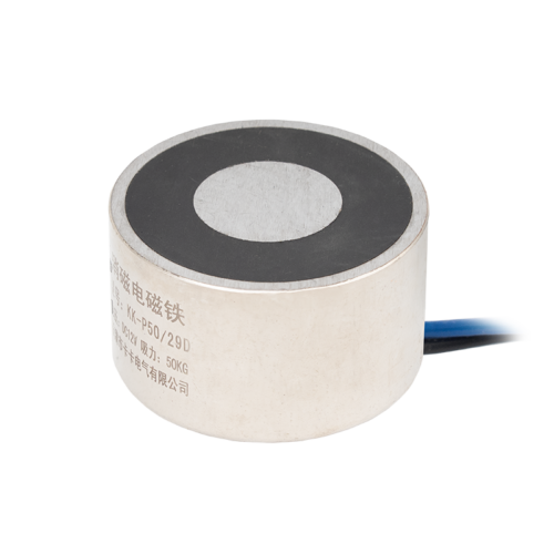 Permanens mágnes - áramszünet esetén zárt - elektromágnessel demagnetizálható - 12V DC - 50 kg