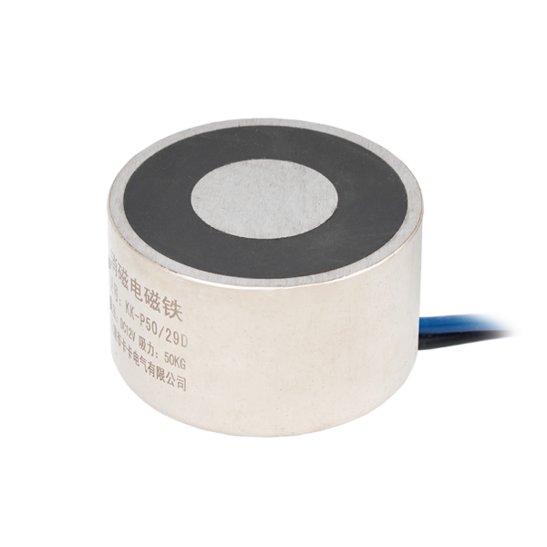 Permanens mágnes - áramszünet esetén zárt - elektromágnessel demagnetizálható - 12V DC - 50 kg
